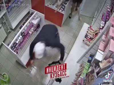 Robbing Sex Shop