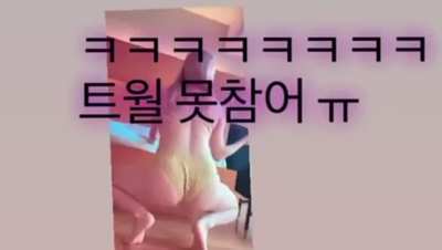 Jisamss can grind her sexy Korean ass on me anytime