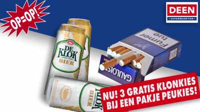 ik_ihe