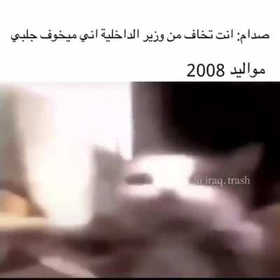 Title