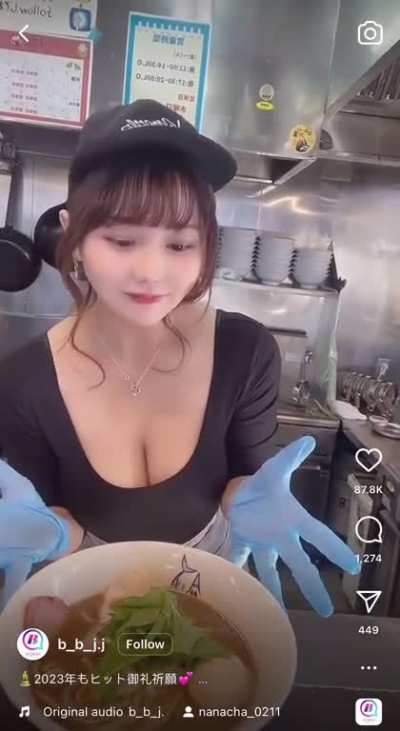 Blursed instagram feed