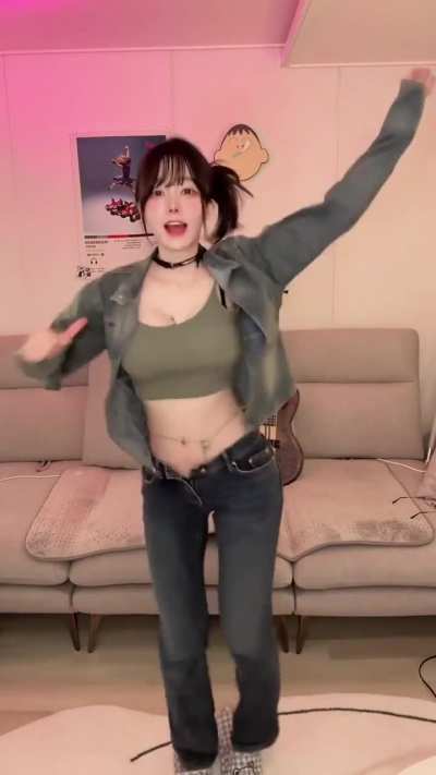 Cute and tight