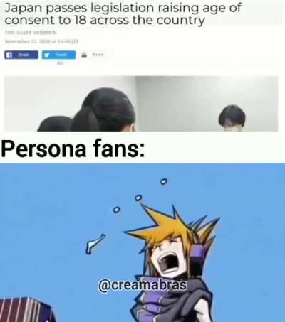 Yeah