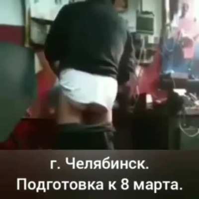С наступающим, мужики!