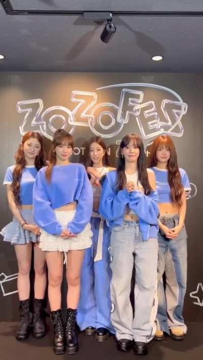 251013 ZOZOTOWN Twitter Update with Miyawaki Sakura &amp;amp; Kim Chaewon