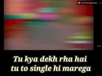 Pura dekh
