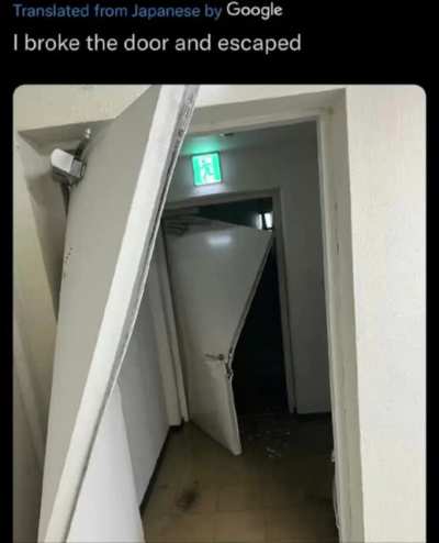 CONTAINMENT BREACH
