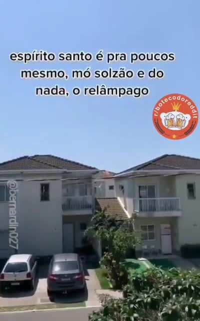 😱