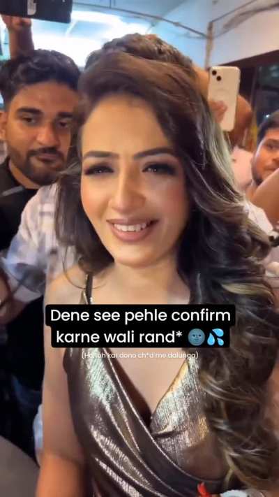 Chhinaal saali