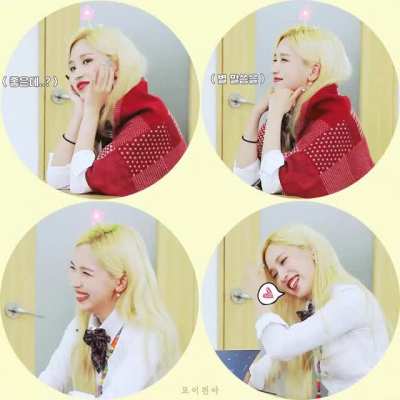 200926 Happy Mina