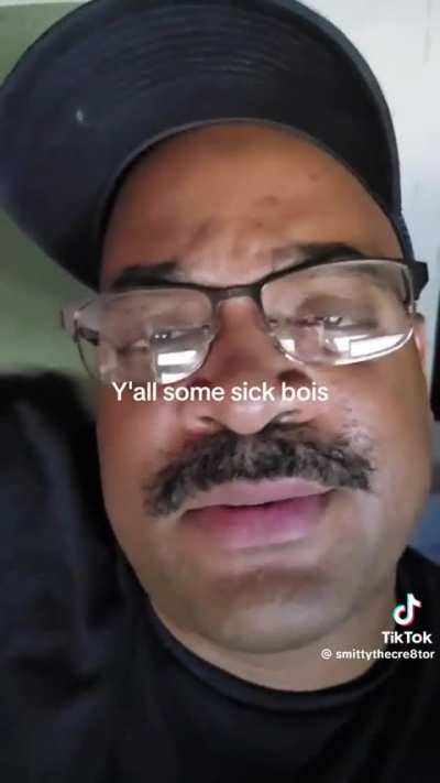 😆