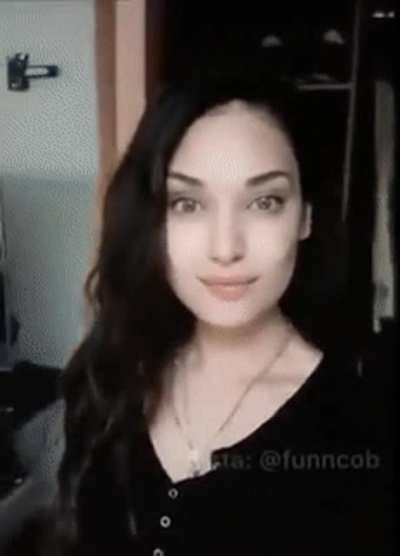 Красивая
