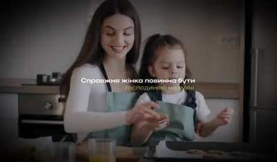 In Ukraine, the agitation of women to be sent to the front with pretentious and stupid slogans continues : "A real woman should be promiscuous in bed, a hostess in the kitchen and a defender at the front."
