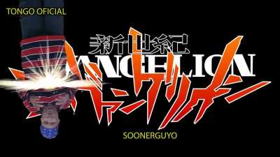 Evangelion &amp;gt;&amp;gt;&amp;gt;