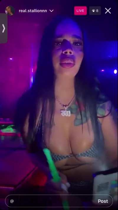👀