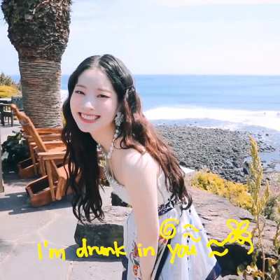 210613 - Adorable Dahyun