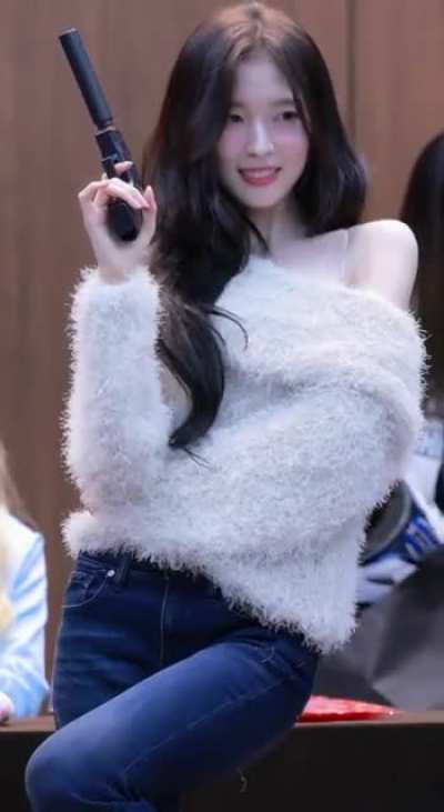 Arin