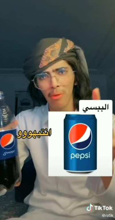 العيييييييد