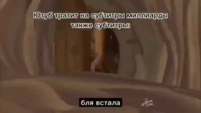 Автоматические суб титры на ютубе