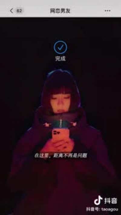 赛博朋克2020