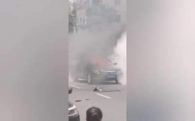操你妈燃起来了