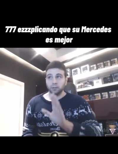 OMEGALUL