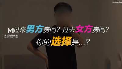 another episode of the blind date game (mtvq23-ep3)