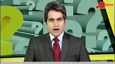 waah badhshah bhai