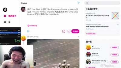 Vanishing in China Speedrun Any%