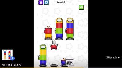 When the ad is sus ( and not ful res)😳😳