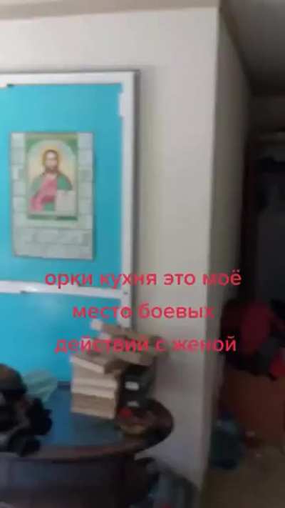 To blow up innocent people