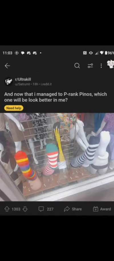 Inconvenient misspelling