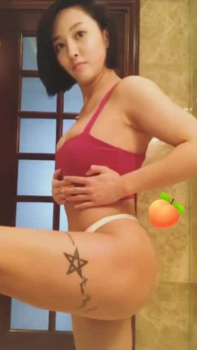 Glute flex