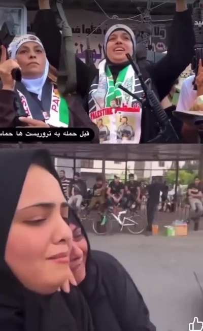 Palestinian women before and after attacking