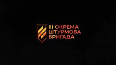 Anti-Tank gunners from the 1st Company "Paskuda" of the 3rd Assault Brigade use Stugna-P ATGMs to destroy enemy armoured vehicles and positions, including a building containing a dozen Russians.