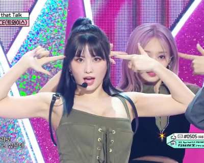 Momo 🔥