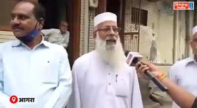 UP Election 2022