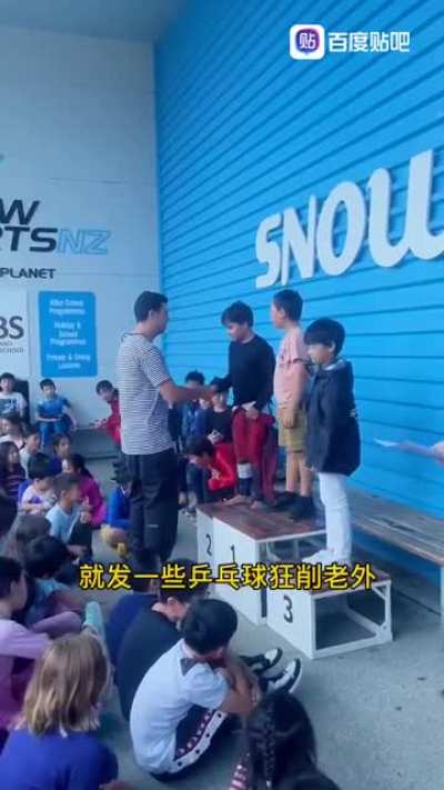 真的是这样吗