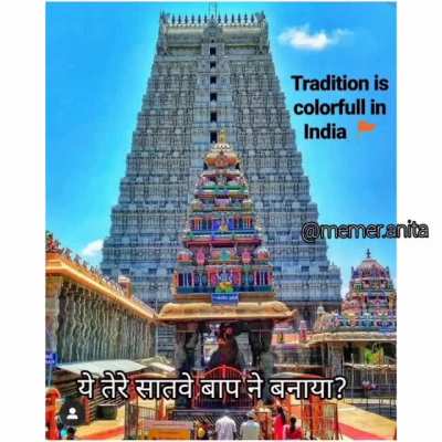 Namastey Sada Vatsaley Matrbhume