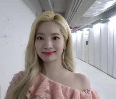 Dahyun