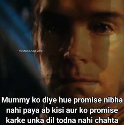 riyal hai
