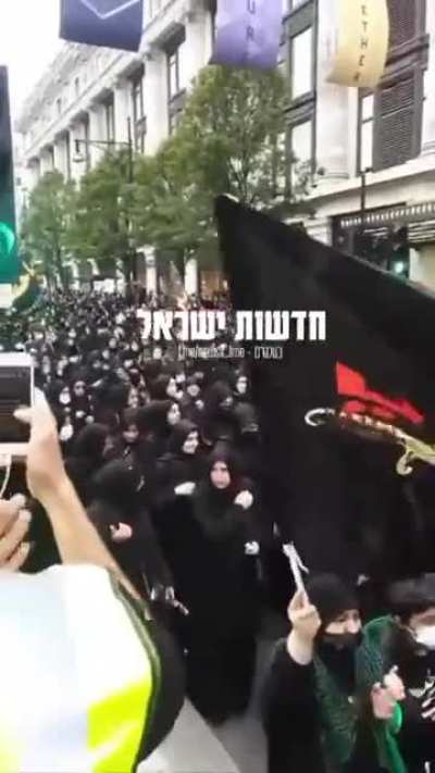 "Pro Palestine" rally in what used to Britain.