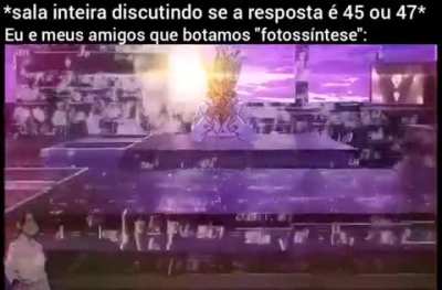 😎