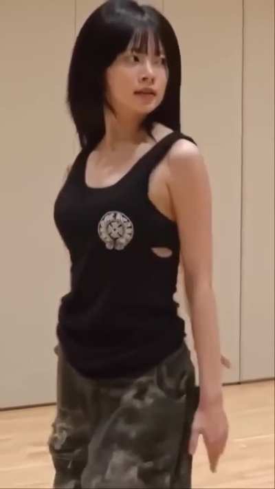 Eunchae