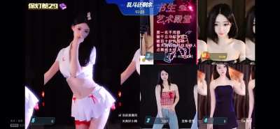 虎牙 天真好小姨/绘子/绘锦鲤