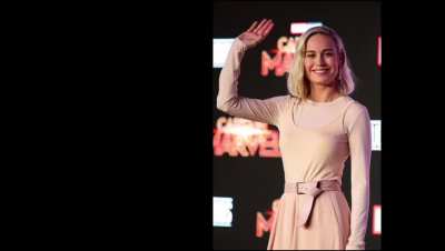 Brie Larson won the poll for the next JOI so here it is. ENJOY!