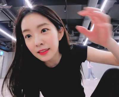 250125 Irene
