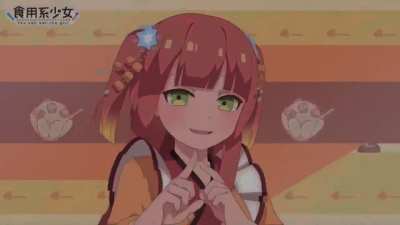 oniichan