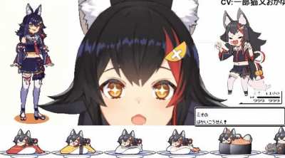 A Gif that you can hear