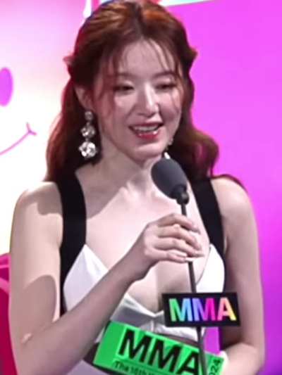 Shuhua
